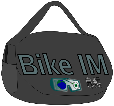 BikeIM Logo